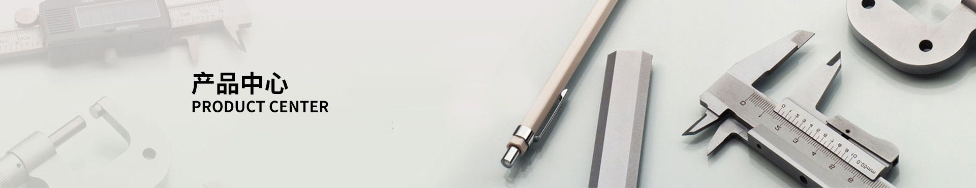 球閥價格,球閥生產商